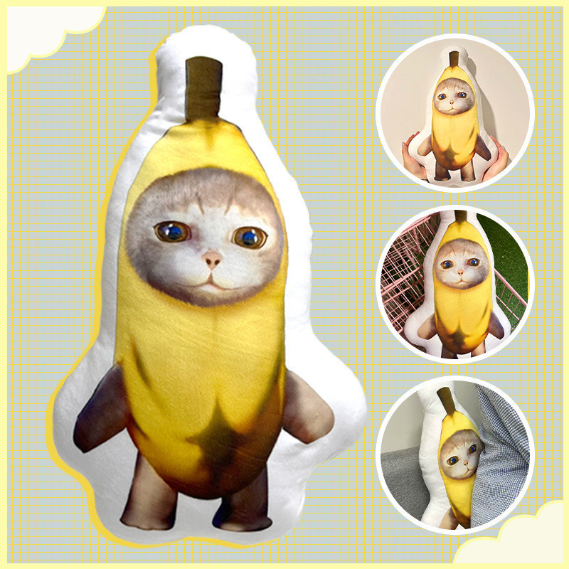 可愛搞笑香蕉貓公仔 搞怪香蕉貓玩偶 香蕉貓吊飾 香蕉貓抱枕 毛絨玩具貓咪公仔娃娃靠墊抱枕玩具女生送禮 兒童節禮物送閨蜜