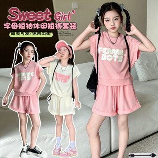 韓版洋氣夏季新款女童背心套裝無袖字母上衣抽繩運動短褲兩件套潮