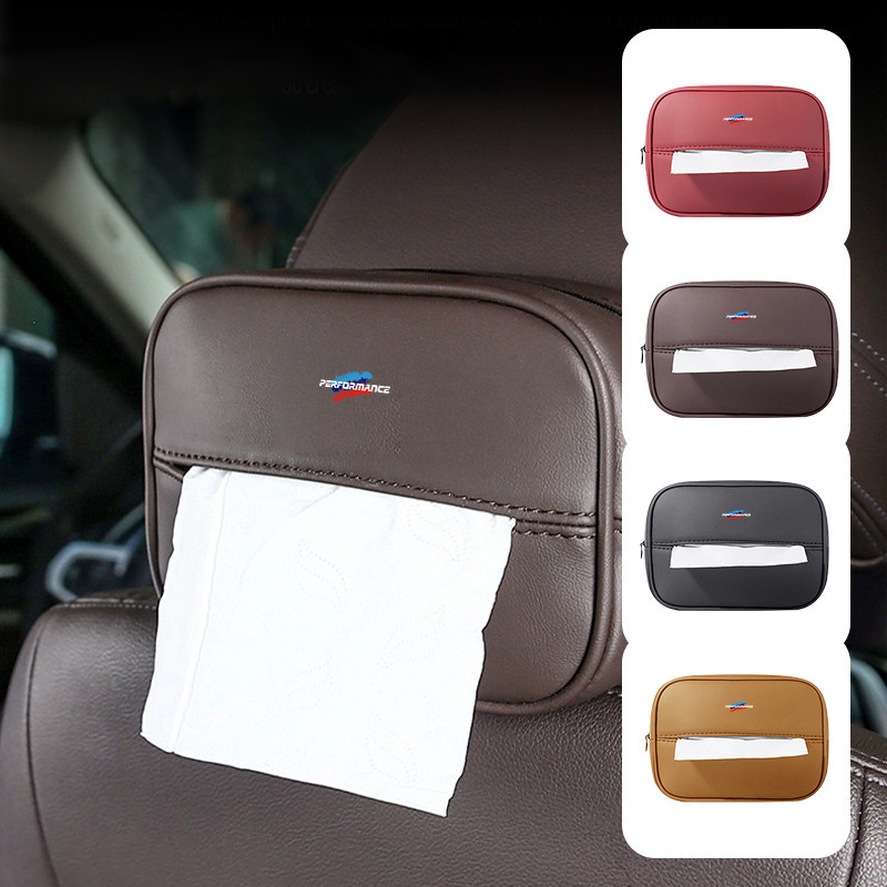 【現貨】BMW寶馬 車用衛生紙盒 汽車紙巾盒 椅背掛式 車用面紙套 衛生紙套 E60 E90 F10 F30 G20
