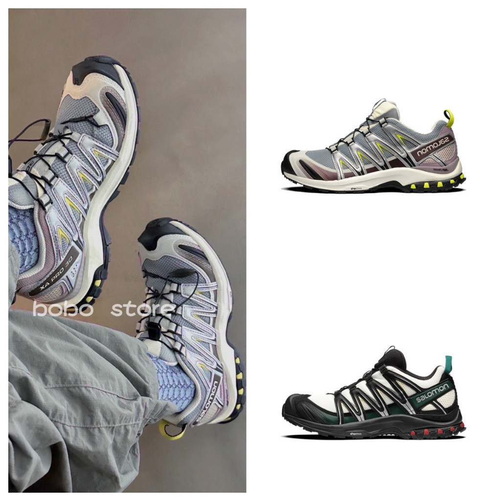 Salomon XA Pro 3D ADV 銀色 白銀 灰銀 慢跑鞋 運動鞋 412322 414677
