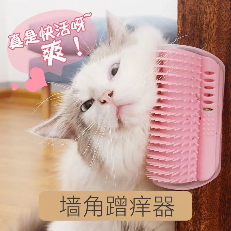 【速發⚡免運】網紅貓咪牆角蹭毛器蹭癢器~貓抓板可固定脫毛梳子  貓咪用品便宜
