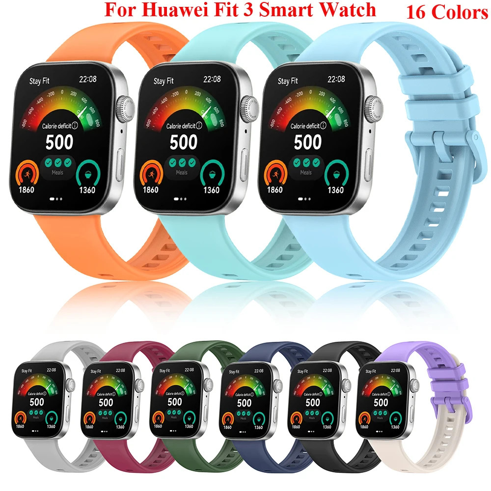 適用於華為手錶 FIT 3 替換錶帶新款智能手錶矽膠錶帶配件透氣手鍊