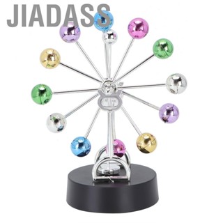 Jiadass 永動機物理力學科學玩具牛頓藝術