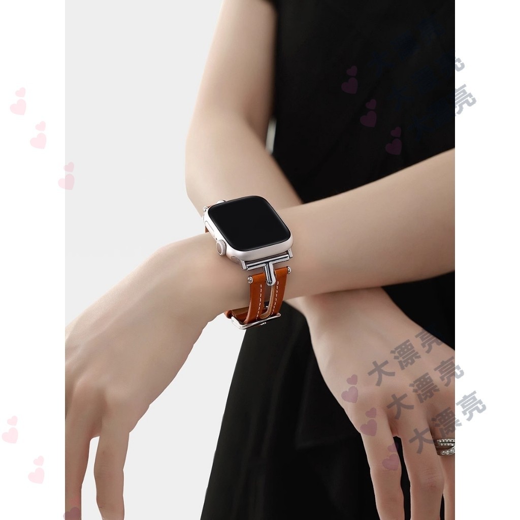臺灣現貨夏季新款 APPLE WATCH T字鏤空錶帶 真皮錶帶 S8 S7 S9 iwatch全系列 女士錶帶