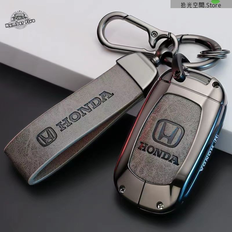 合金鑰匙套Honda CRV6代本田HRV crv6鑰匙套鑰匙保護套改裝crv5鑰匙套Civic11代鑰匙套