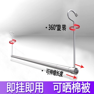 ♥免運♥伸縮桿 晾衣桿可伸縮單桿曬被子晾衣神器陽臺室內摺疊不銹鋼隱形防盜網曬衣架