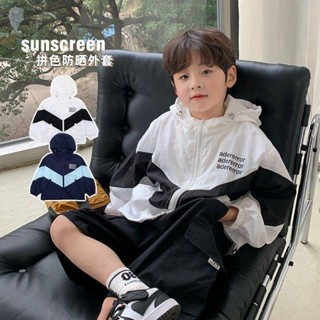 🍑Smile Kids🍑兒童防曬衣 臺灣出貨 兒童防曬衣男童夏季薄款防曬服寶寶皮膚衣空調衫外套2024新款夏裝