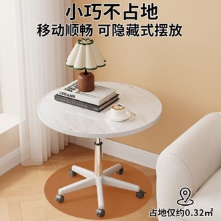 ✨ 限時特惠🌈 旋轉陞降高腳吧臺簡約輕奢傢用小戶型客廳可伸縮可移動餐桌吧臺qaz