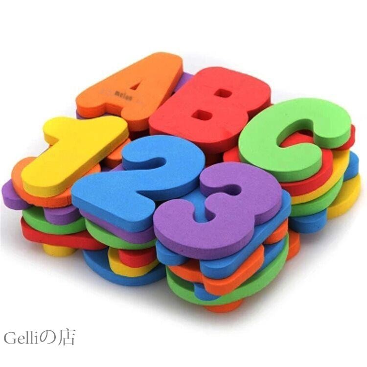 gelli 洗澡玩具 洗澡字母牆貼 英文字母 數字 磁磚貼 寶寶洗澡玩具 認字讀寫玩具 益智玩具