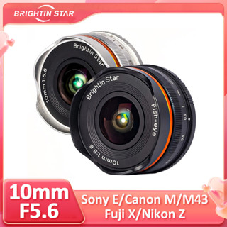 Brightin Star 10mm F5.6 大光圈定焦鏡相機人像廣角定焦適用於佳能 EF-M EOSM 索尼 E 富