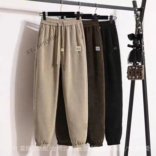✨免運特價#鞦鼕季時尚貼標束腳衛褲寬鬆高腰女百搭顯瘦加絨加厚休閒衛褲#SY 森韻