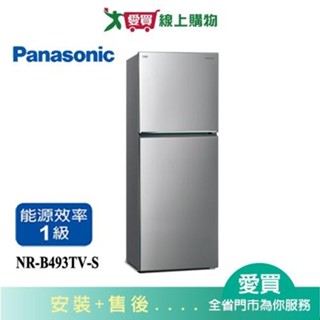 Panasonic國際498L無邊框鋼板雙門變頻電冰箱NR-B493TV-S 含配送+安裝【愛買】