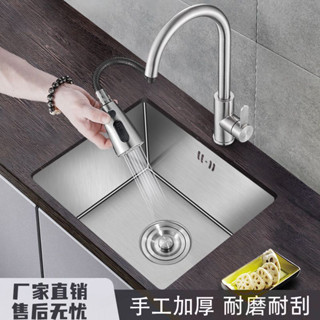 不銹鋼水槽盆 臺下盆 水槽 小尺寸廚房單槽304不銹鋼小戶型洗菜池吧檯迷你水槽嵌入式臺下盆
