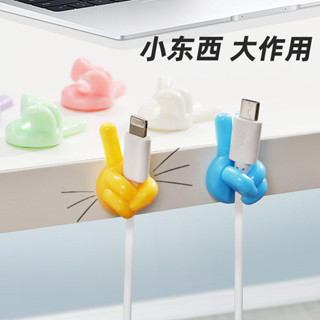 鑰匙收納 玄關鑰匙架 鑰匙架 創意小手掛鉤手指多功能理線器電線固定器強力無痕免打孔貼