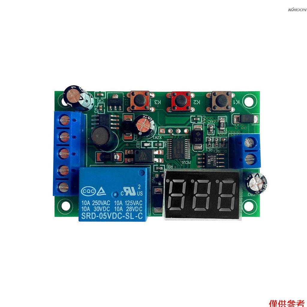 0-10A直流電流檢測模塊 延時繼電器開關 電流傳感器 DC12V YYI-2【隨機出貨】