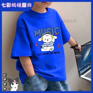 【七彩螞蟻服飾】兒童短袖 新品夏裝韓版潮流男童T恤時髦ins寶寶帥氣短袖寬鬆上衣