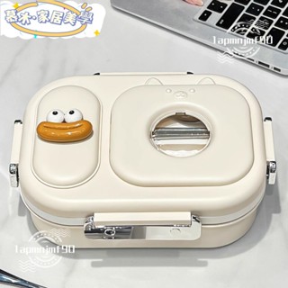 💕新店開業 限時特賣💕便當盒 保溫盒 餐盒 不銹鋼316保溫飯盒上班族飯盒小學生專用兒童便噹餐盒微波爐加熱3