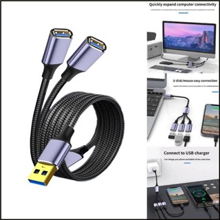 [MAI] 方便 USB Y 分線器電纜轉換器擴充套件您的 USB 容量