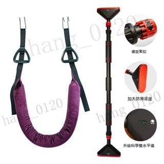 養生推薦 腰椎牽引帶 腰椎拉伸牽引器 脊椎伸展器 腰部背部伸展器 腰椎舒緩器 腰椎按摩器 脊椎牽引器 拉脊椎拉背伸展器