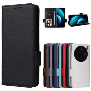 免運✅臺灣現貨✅適用vivo X100 Pro 5G手機皮套vivo X100 Pro 5G手機殼插卡支架繩防摔保護套