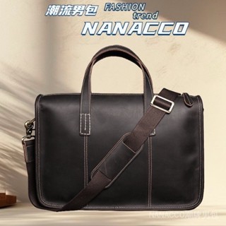NANACCO 真皮 男包 公文包 英倫風 復古 瘋馬皮 電腦包 斜揹包 頭層牛皮 手提包 側揹包 男 包包 男後揹包