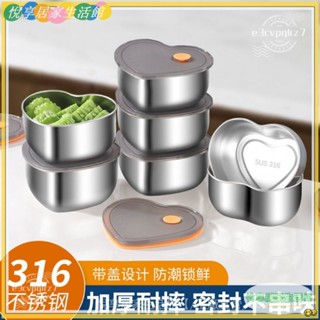 悅享好物丨 304/316不鏽鋼保溫飯盒 分格便當盒 午餐盒 餐盒 飯盒 保鮮盒 餐具 便當盒 【爆款】3 餐具