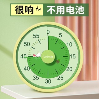 新品現貨視覺化廚房計時器小學生自律神器兒童學習專用時間管理定時器提醒20250329