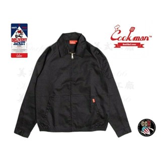 《美式工廠》美國 COOKMAN /Delivery Jacket「Black」
