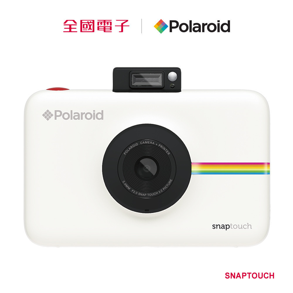 Polaroid Snap觸控拍立得相機  SNAPTOUCH 【全國電子】