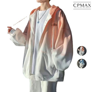 【CPMAX】潮流漸變連帽寬鬆長版外套 男生外套 夾克外套 休閒外套 日系風格 韓系潮流 情侶外套 帥氣時尚【C277】