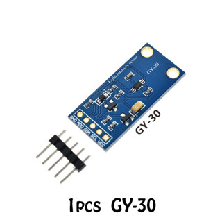 1PCS/2PCS GY-30 BH1750FVI Arduino AVR 3V-5V 數字光強傳感器模組