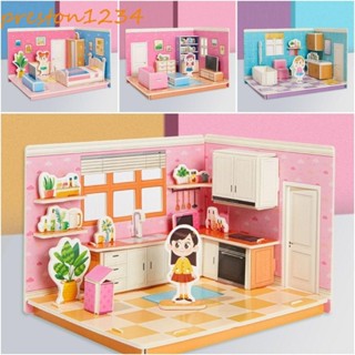 PRESTON3D房間紙板,廚房模型玩具3D房間模型拼圖玩具,房間生活微型模型房間模型工藝玩具