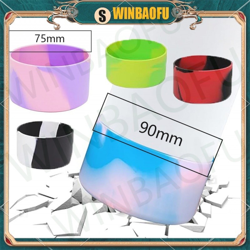7.5/9cm 矽膠瓶靴,底部保護器兼容 Stanley/Hydroflask/YETI/鐵瓶/簡約現代/迷你,2.8-