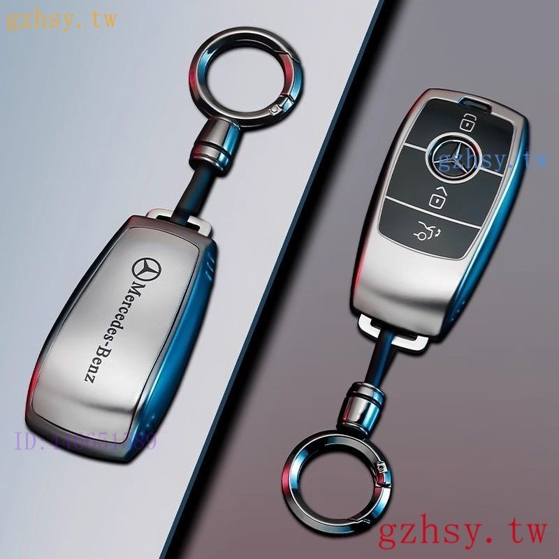 ONTI 賓士鑰匙套 Benz鑰匙殼 w205 c300 w213 c117 CLA c250 w212 w176 鑰匙