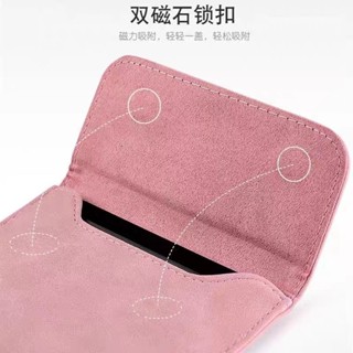 殼多多 適用 kobo libra color 閱讀器保護套 7英寸電子書防塵內膽包皮套 全包式 防刮傷