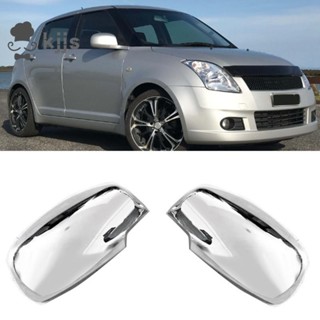 SUZUKI 用於鈴木雨燕 2005-2007 側翼後視鏡蓋帽汽車更換配件的汽車後視鏡外殼蓋