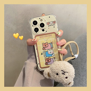 ins可愛 小狗 掛繩 插卡 手機殼 適用於蘋果iPhone 15 14 13 12 11 Pro Max 卡通 保護殼