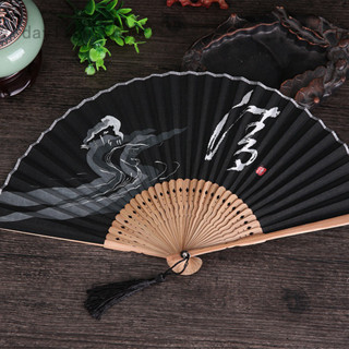 Dl Style Zen Style 日式折扇