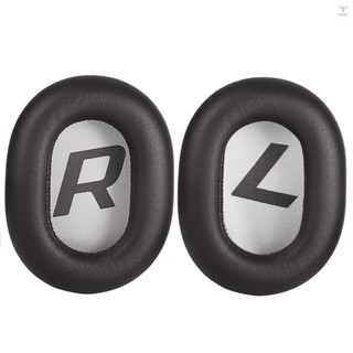 Uurig)2 件替換耳墊耳墊耳墊適用於 Plantronics BackBeat PRO 2 耳罩式無線耳機