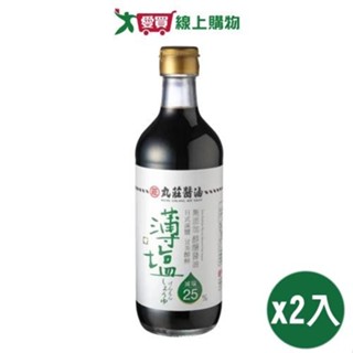 丸莊 薄鹽無添加釀造醬油(450ML)2入組【愛買】