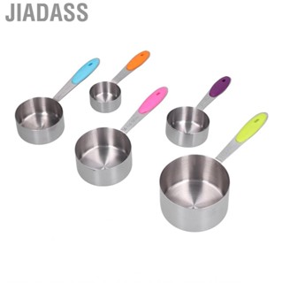 Jiadass 5 件裝廚房量匙附刻度不銹鋼杯