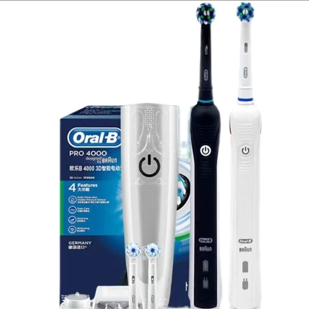 【美牙】博朗OralB/歐樂b 聲波電動牙刷P4000 歐樂b成人自動情侶充電牙刷 CT7O