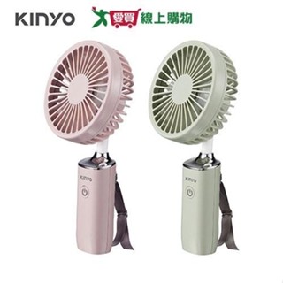 KINYO 3.8吋手持充電風扇 UF-187-綠/粉【愛買】
