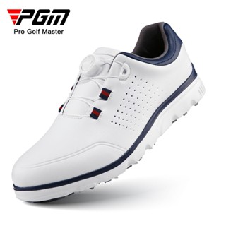 PGM 高爾夫球鞋 男士防側滑鞋釘旋鈕鞋帶防水超纖運動鞋golf男鞋 XZ319