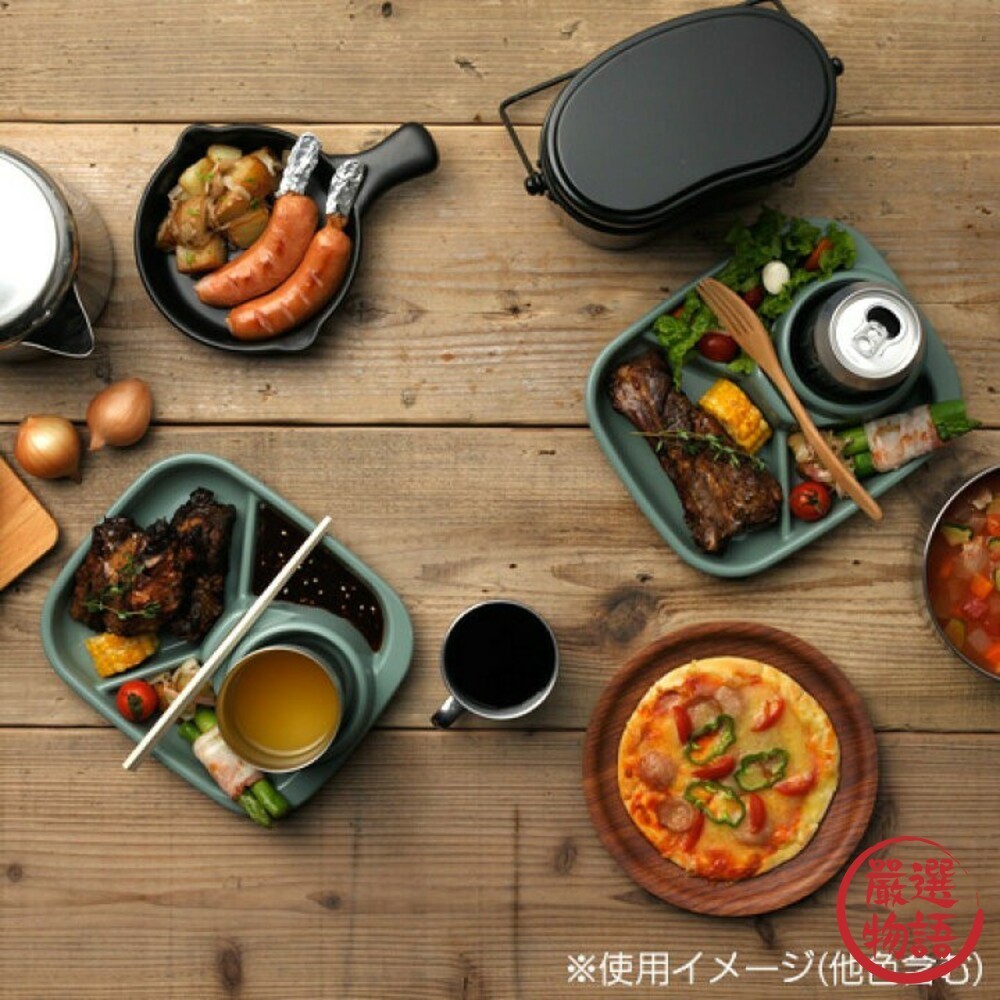 日本製分隔餐盤 inomata BBQ 烤肉 戶外 露營 自助餐 餐盤 餐具 耐熱 可洗碗機 筷架  (SF-01590