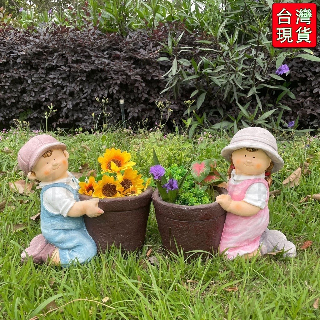 🔥台灣出貨-免運🔥樹脂創意店面花園裝飾工藝品庭院落地擺件可愛小孩卡通花盆藝術品 #Y6TE