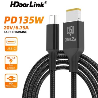 LENOVO Hdoorlink PD 135W Type-C 充電器電纜 USB C 轉方形充電電源適配器適用於聯想筆