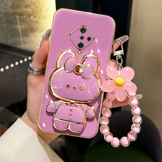 外殼 Vivo S1 PRO 手機殼 TPU 3D 兔子立體支架超薄電鍍軟殼防震保護殼帶手鍊