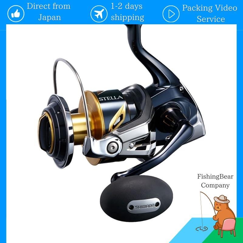 SHIMANO Spinning Reel 22 Stella SW 10000HG Stella