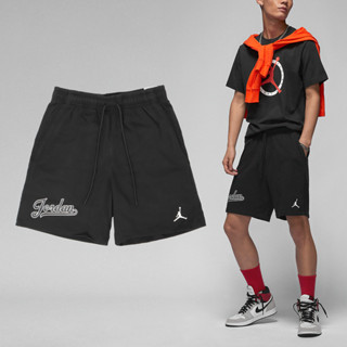 Nike 短褲 Jordan Flight MVP 男款 黑 喬丹 棉褲 抽繩 [ACS] FN4701-010